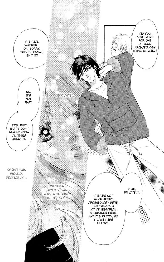 Tsumi ni Nureta Futari Chapter 13 page 20 - Chapter 13