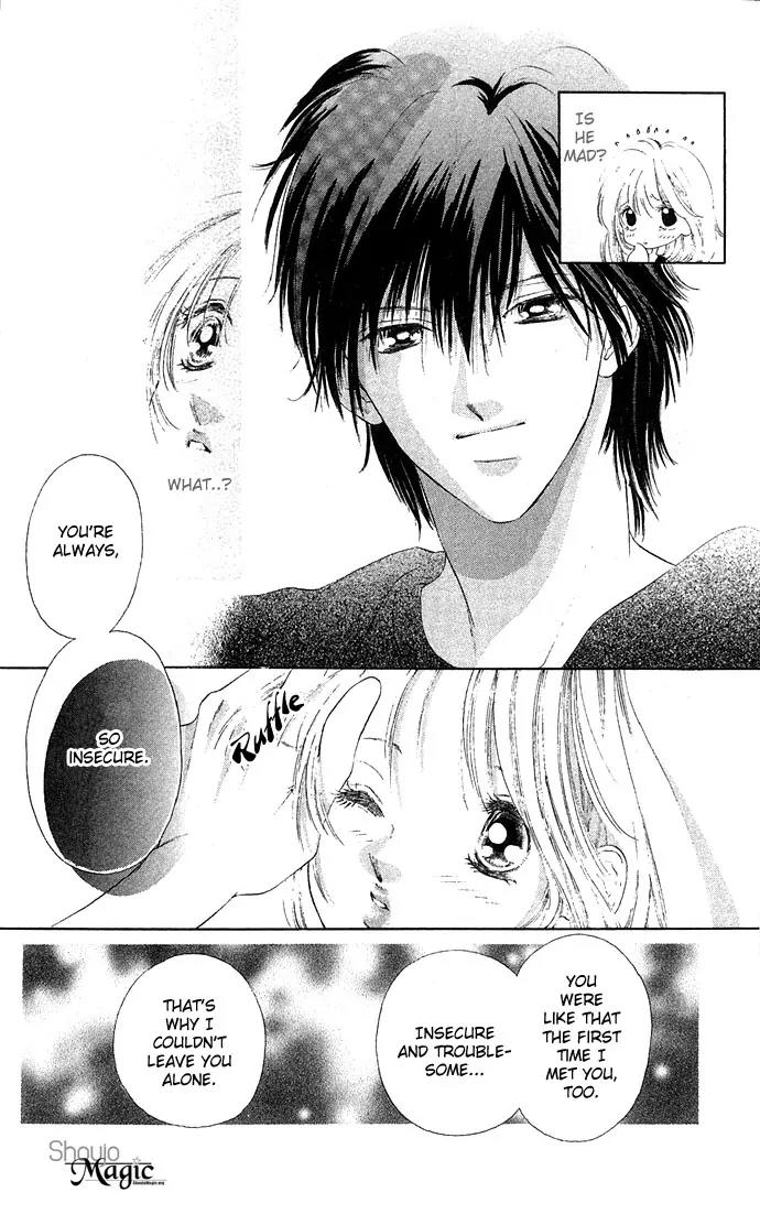 Tsumi ni Nureta Futari Chapter 13 page 22 - Chapter 13