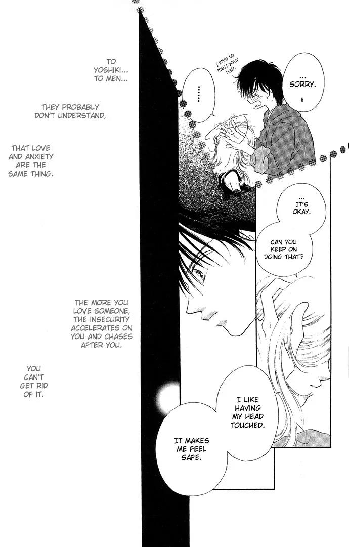Tsumi ni Nureta Futari Chapter 13 page 23 - Chapter 13