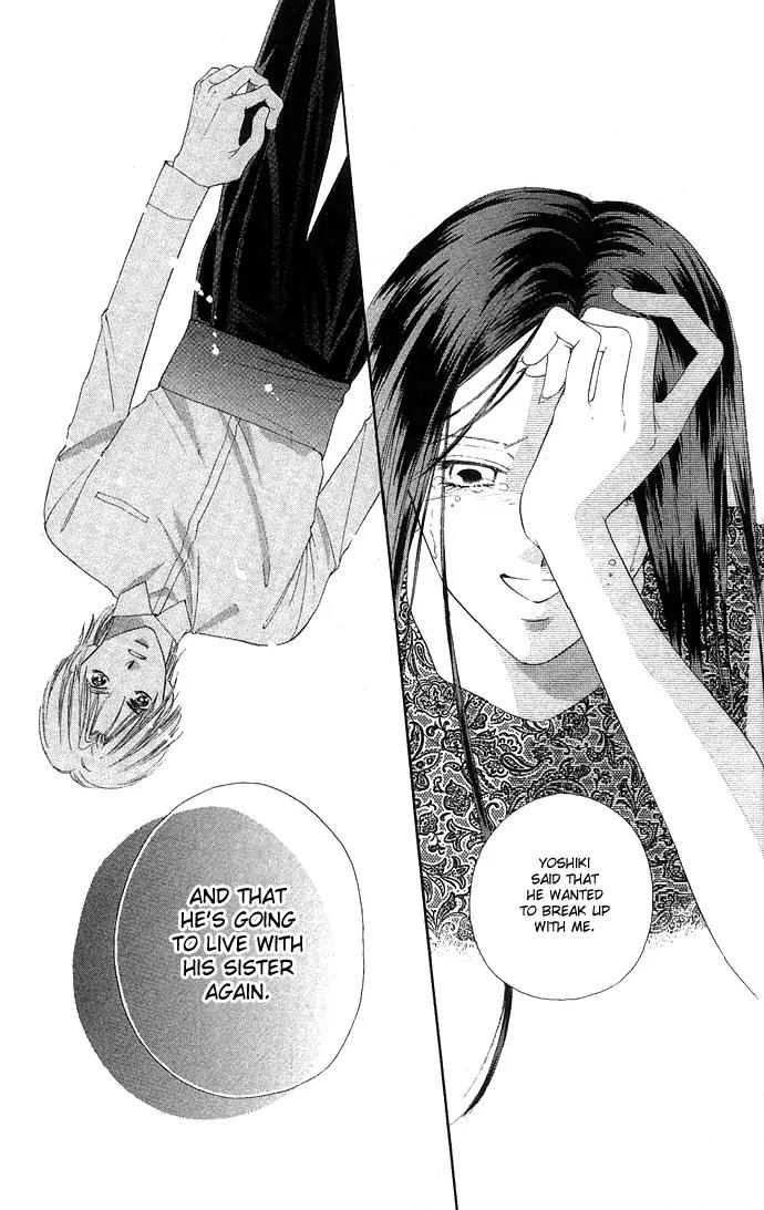 Tsumi ni Nureta Futari Chapter 13 page 29 - Chapter 13