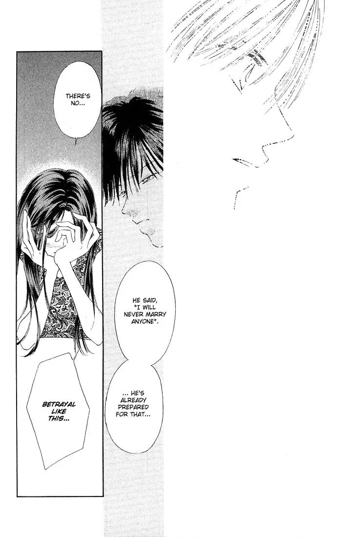Tsumi ni Nureta Futari Chapter 13 page 30 - Chapter 13
