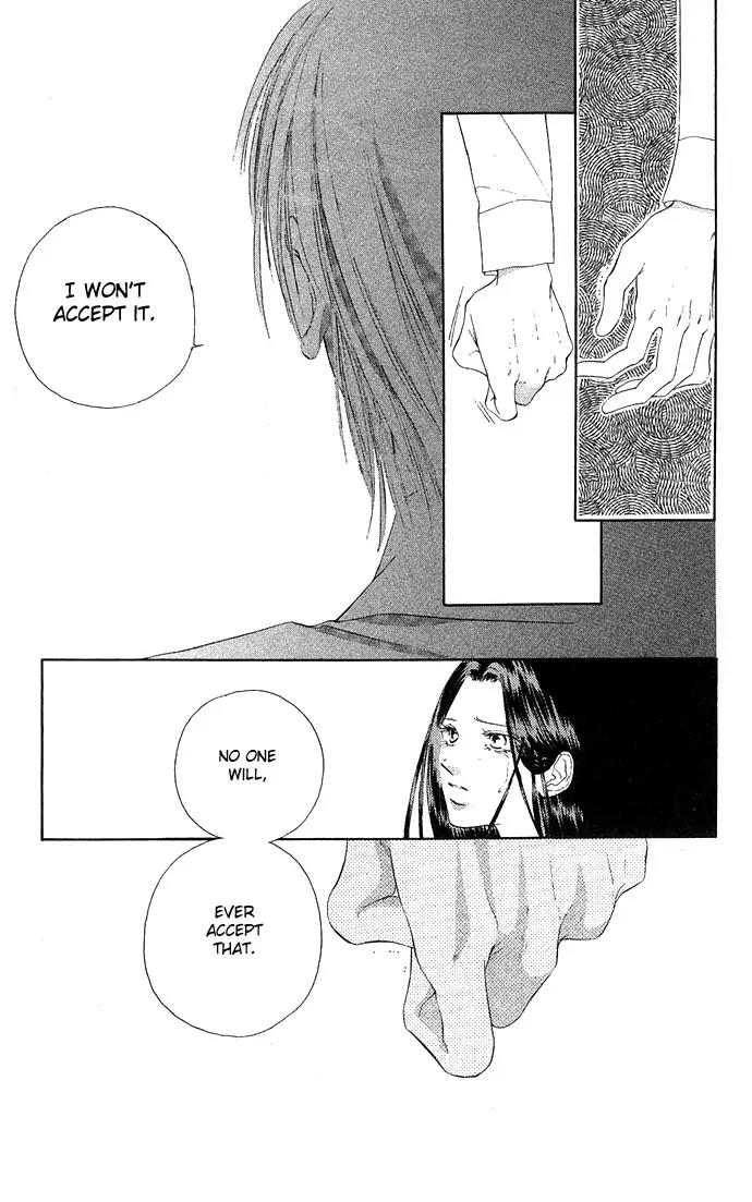 Tsumi ni Nureta Futari Chapter 13 page 31 - Chapter 13