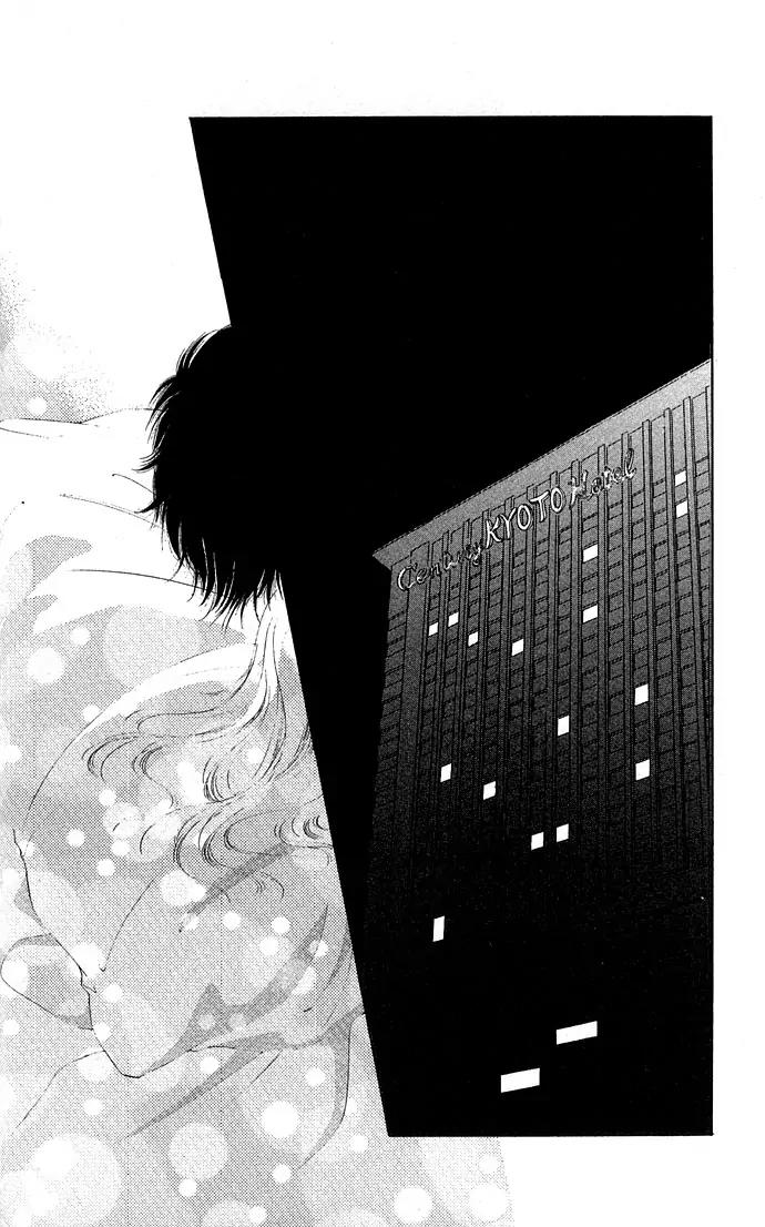 Tsumi ni Nureta Futari Chapter 13 page 32 - Chapter 13