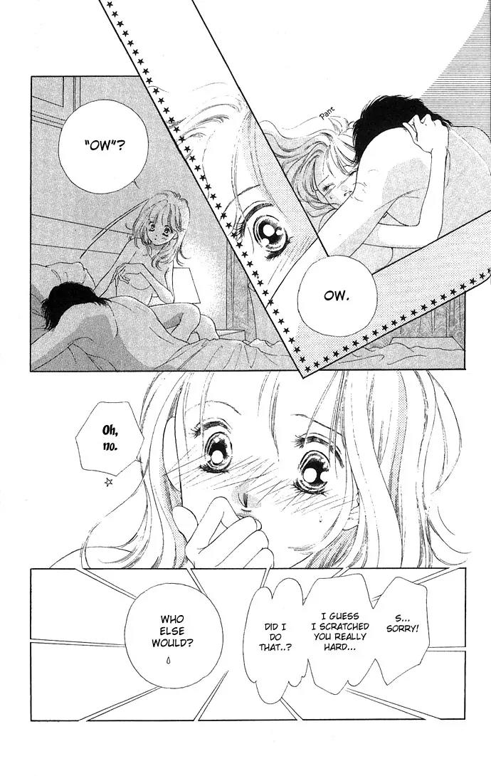 Tsumi ni Nureta Futari Chapter 13 page 33 - Chapter 13