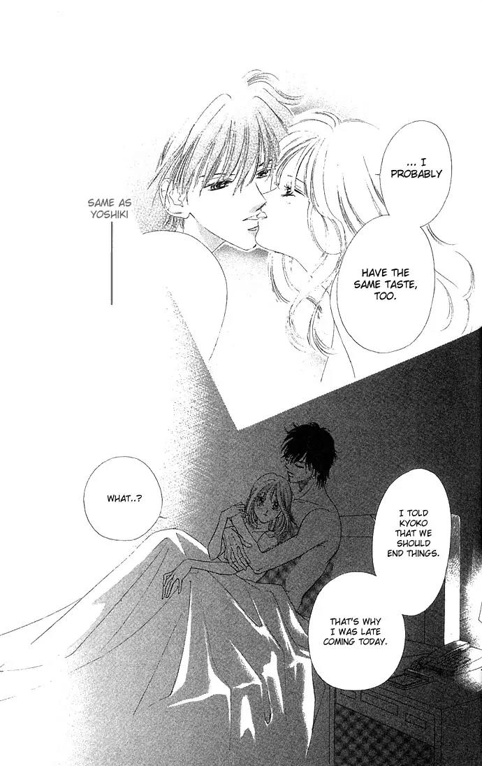 Tsumi ni Nureta Futari Chapter 13 page 35 - Chapter 13