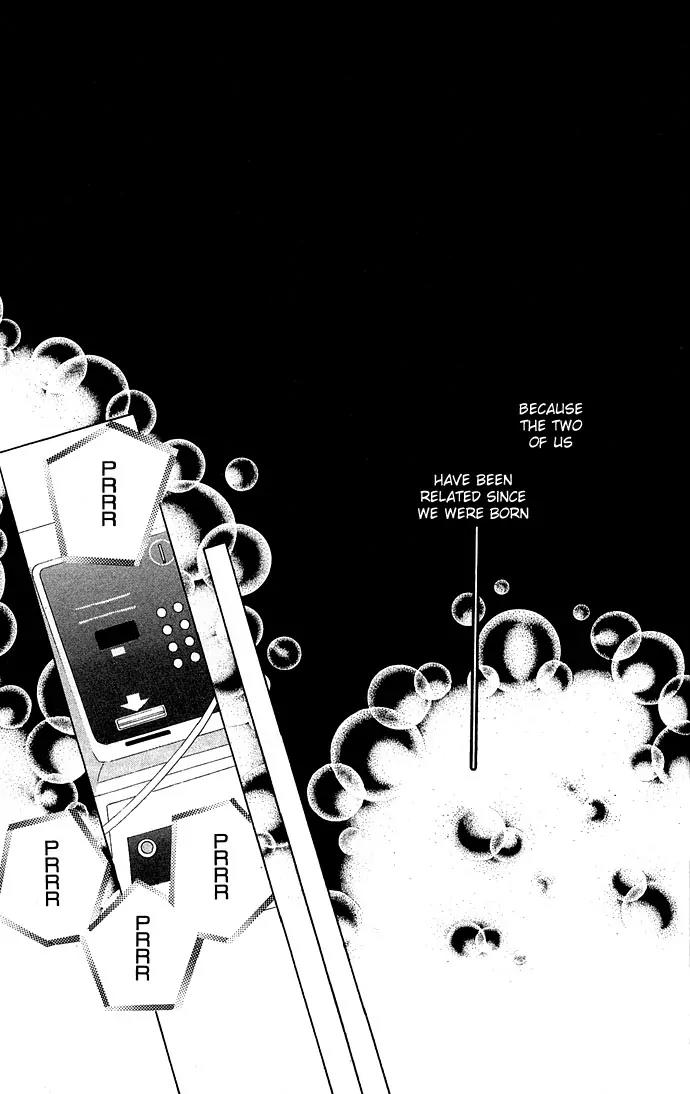 Tsumi ni Nureta Futari Chapter 13 page 39 - Chapter 13