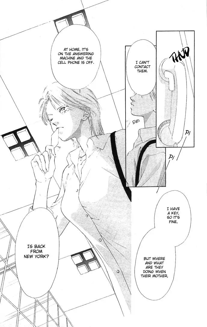 Tsumi ni Nureta Futari Chapter 13 page 41 - Chapter 13