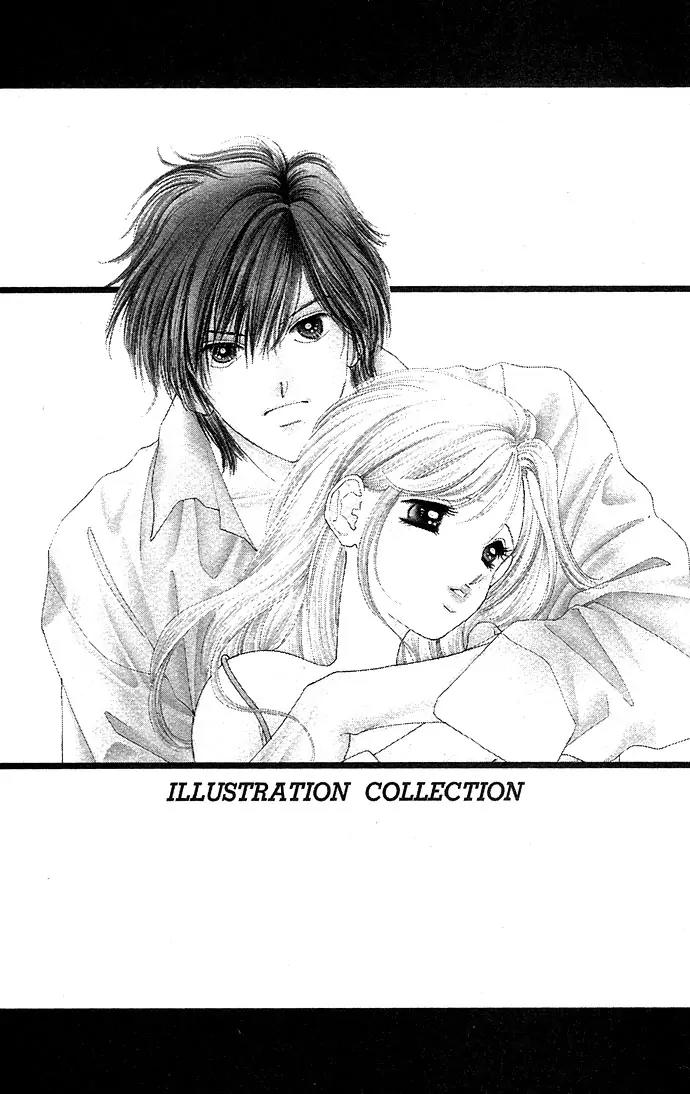 Tsumi ni Nureta Futari Chapter 13 page 44 - Chapter 13