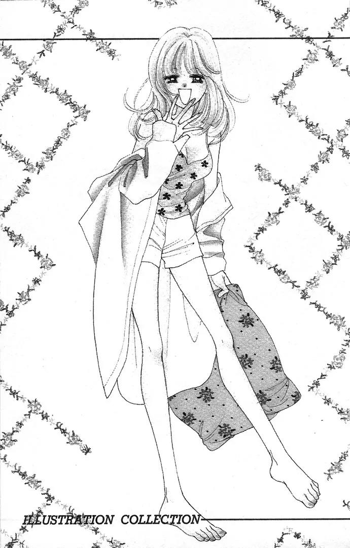 Tsumi ni Nureta Futari Chapter 13 page 46 - Chapter 13