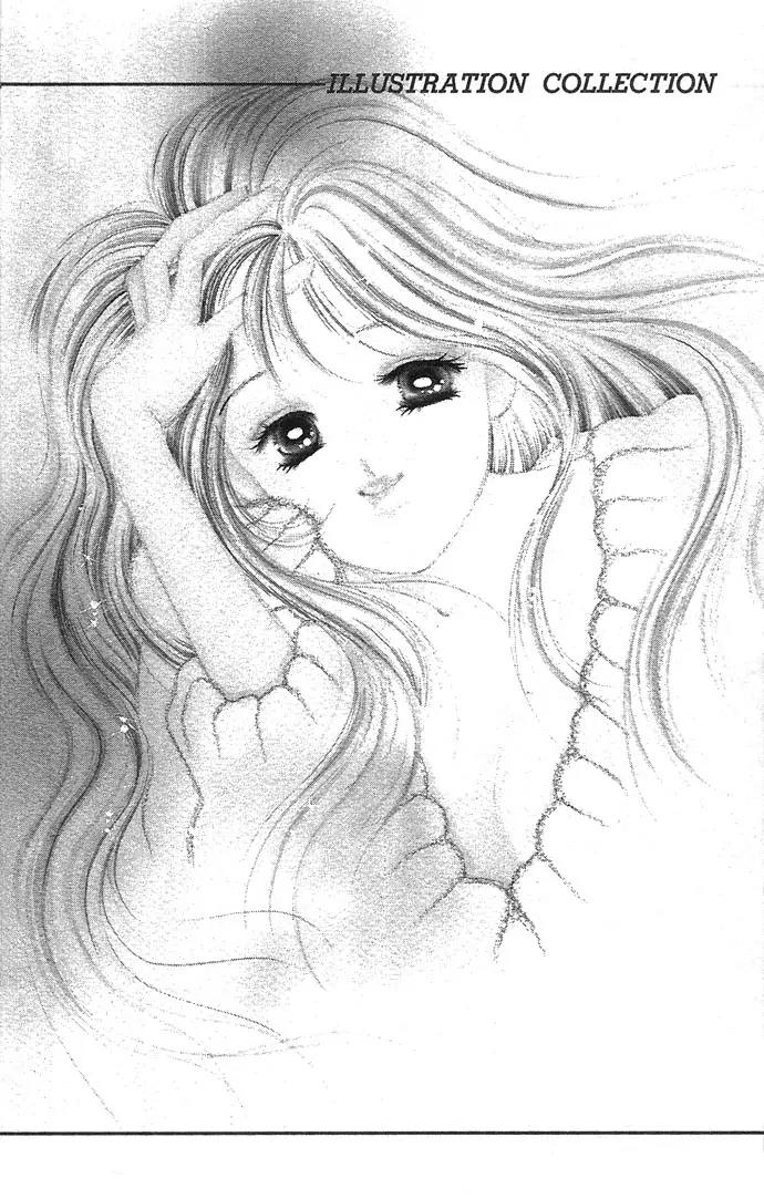 Tsumi ni Nureta Futari Chapter 13 page 47 - Chapter 13