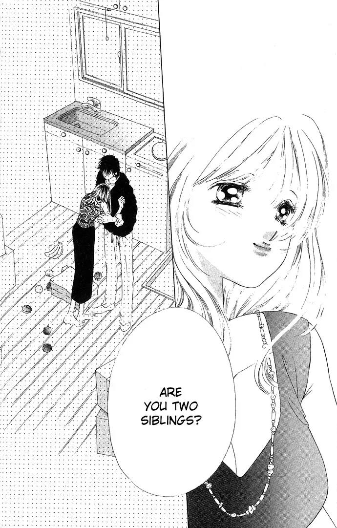 Tsumi ni Nureta Futari Chapter 13 page 5 - Chapter 13