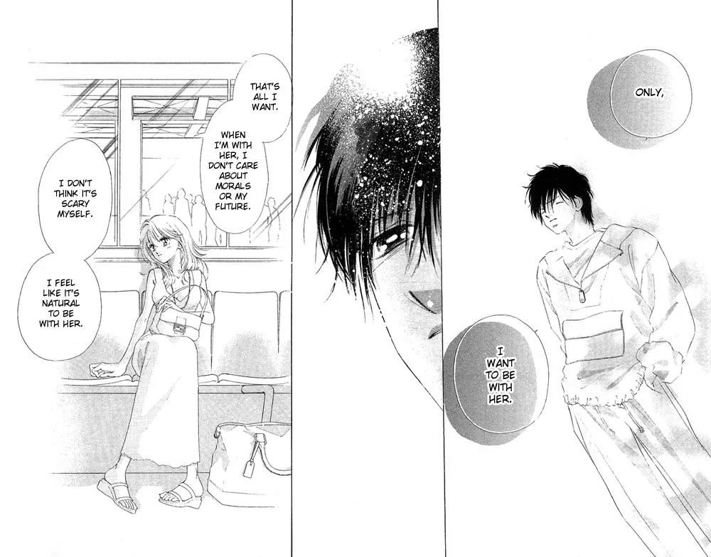 Tsumi ni Nureta Futari Chapter 13 page 7 - Chapter 13