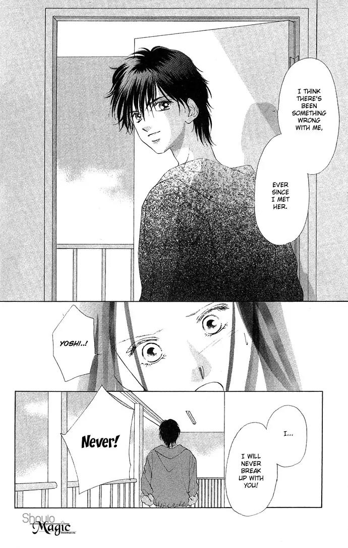 Tsumi ni Nureta Futari Chapter 13 page 8 - Chapter 13