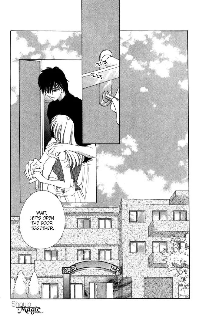 Tsumi ni Nureta Futari Chapter 14 page 12 - Chapter 14