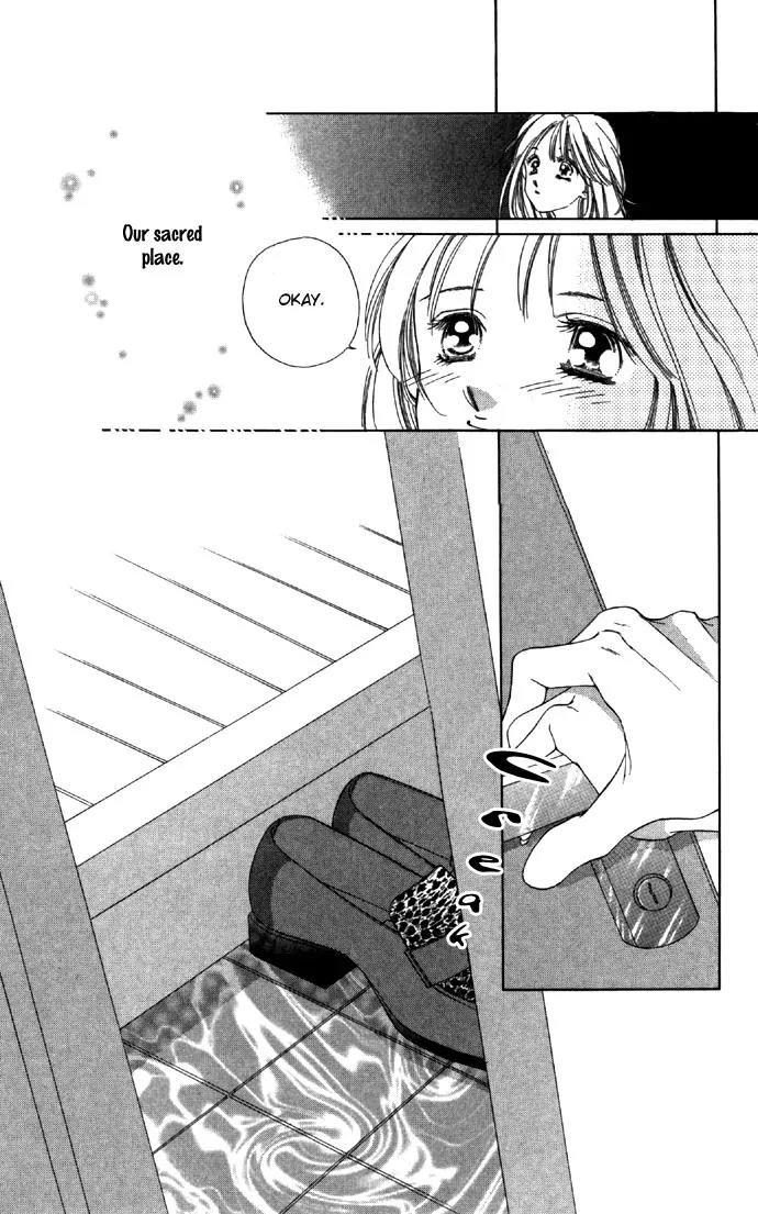Tsumi ni Nureta Futari Chapter 14 page 13 - Chapter 14