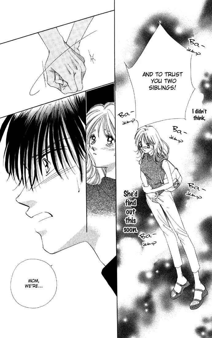 Tsumi ni Nureta Futari Chapter 14 page 17 - Chapter 14