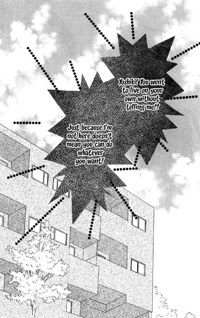 Tsumi ni Nureta Futari Chapter 14 page 18 - Chapter 14