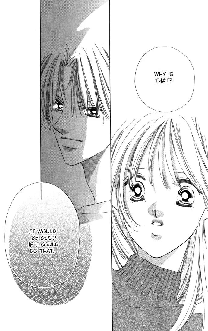 Tsumi ni Nureta Futari Chapter 14 page 22 - Chapter 14
