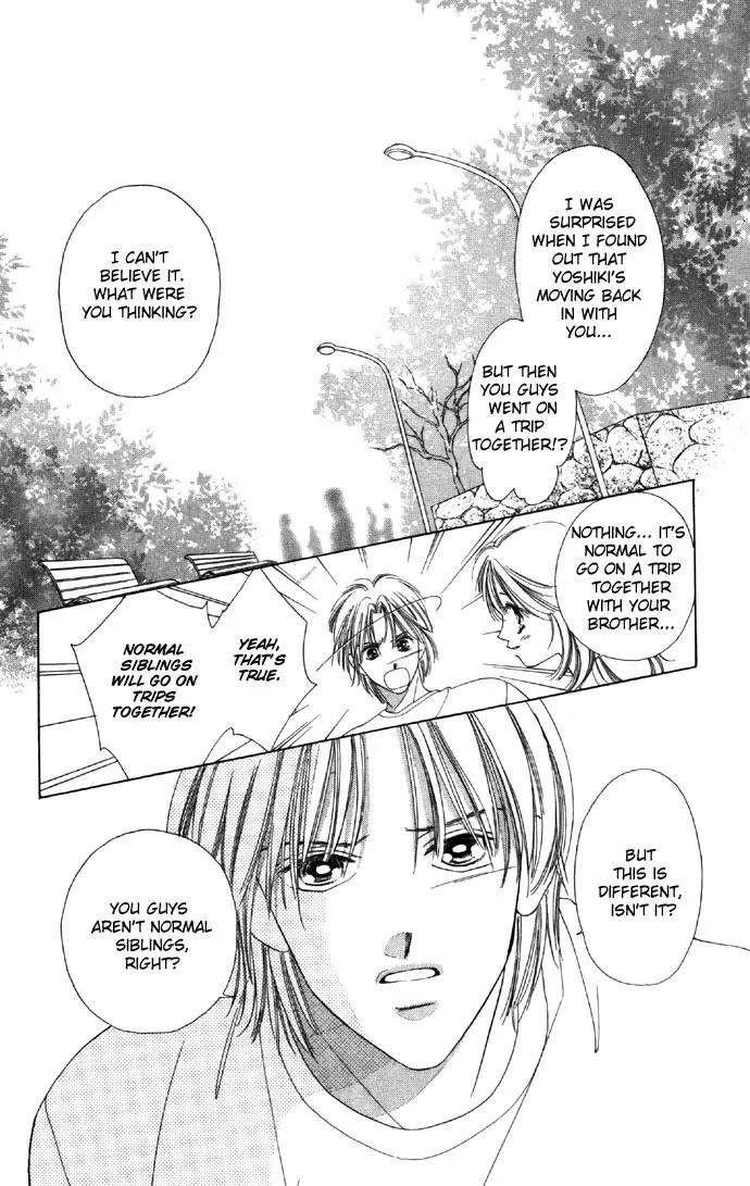 Tsumi ni Nureta Futari Chapter 14 page 23 - Chapter 14