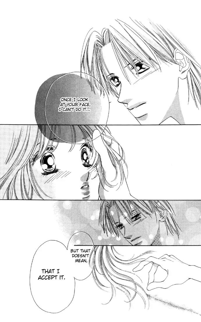 Tsumi ni Nureta Futari Chapter 14 page 25 - Chapter 14