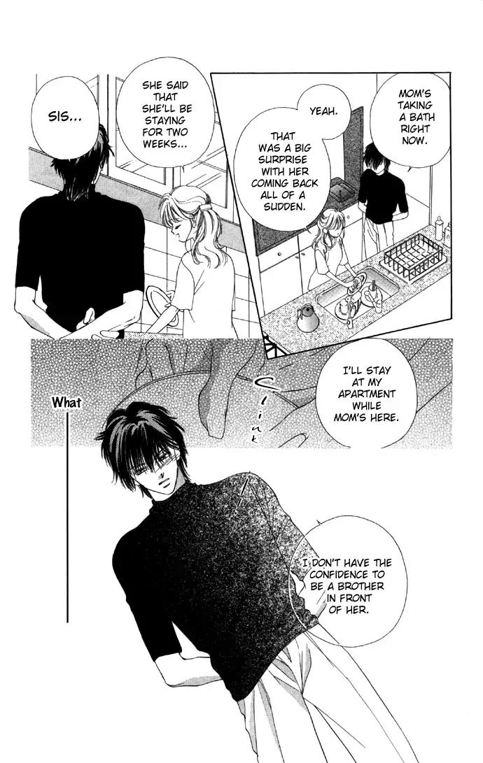 Tsumi ni Nureta Futari Chapter 14 page 27 - Chapter 14