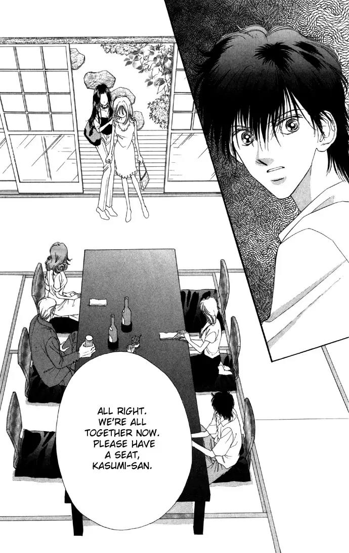 Tsumi ni Nureta Futari Chapter 14 page 34 - Chapter 14
