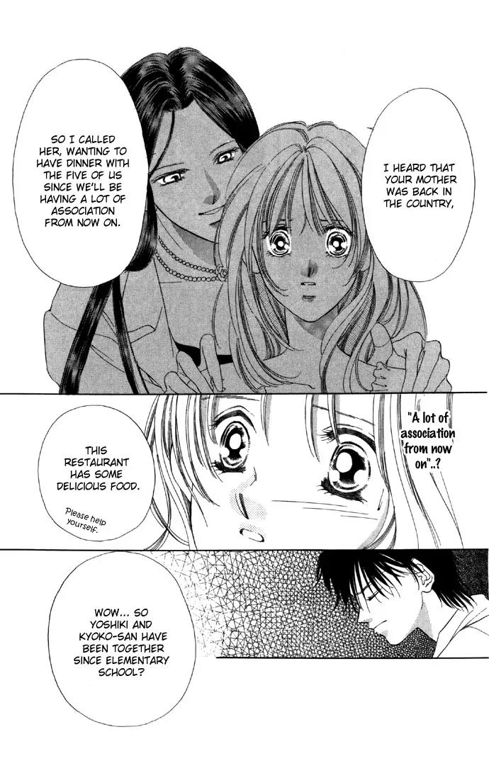 Tsumi ni Nureta Futari Chapter 14 page 35 - Chapter 14