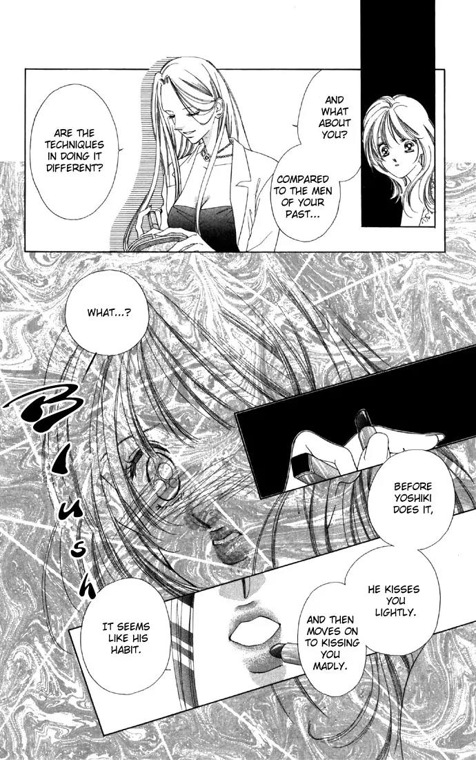 Tsumi ni Nureta Futari Chapter 14 page 38 - Chapter 14