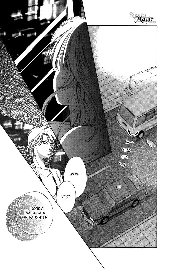 Tsumi ni Nureta Futari Chapter 14 page 41 - Chapter 14