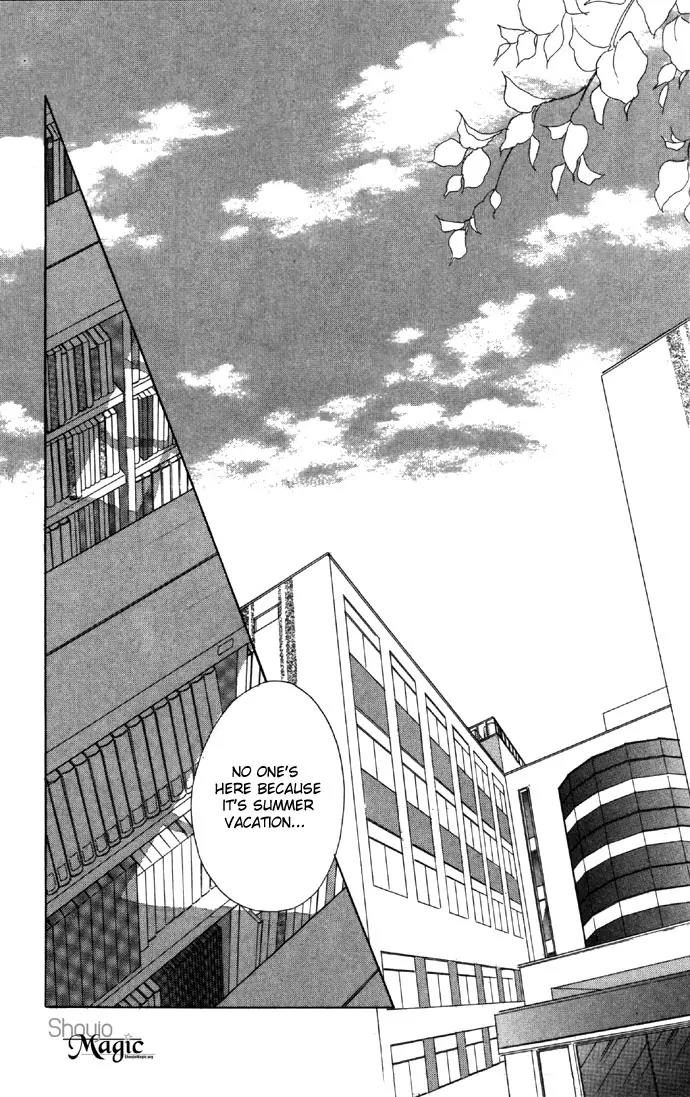 Tsumi ni Nureta Futari Chapter 14 page 45 - Chapter 14