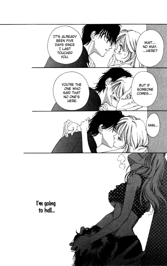 Tsumi ni Nureta Futari Chapter 14 page 48 - Chapter 14