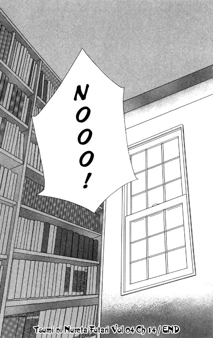Tsumi ni Nureta Futari Chapter 14 page 53 - Chapter 14
