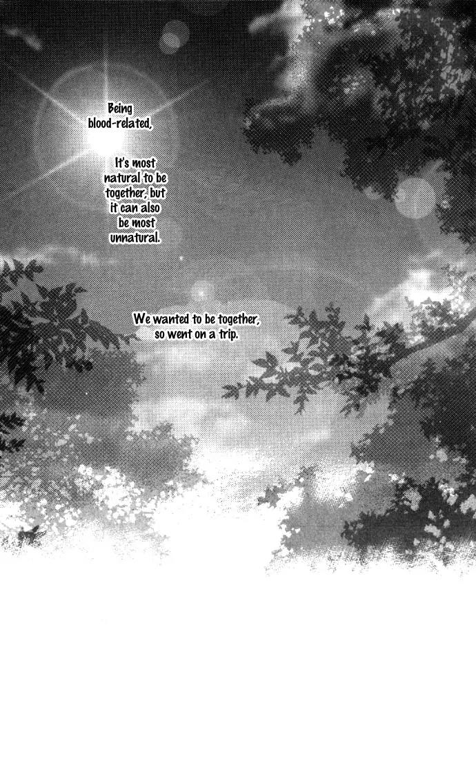 Tsumi ni Nureta Futari Chapter 14 page 8 - Chapter 14