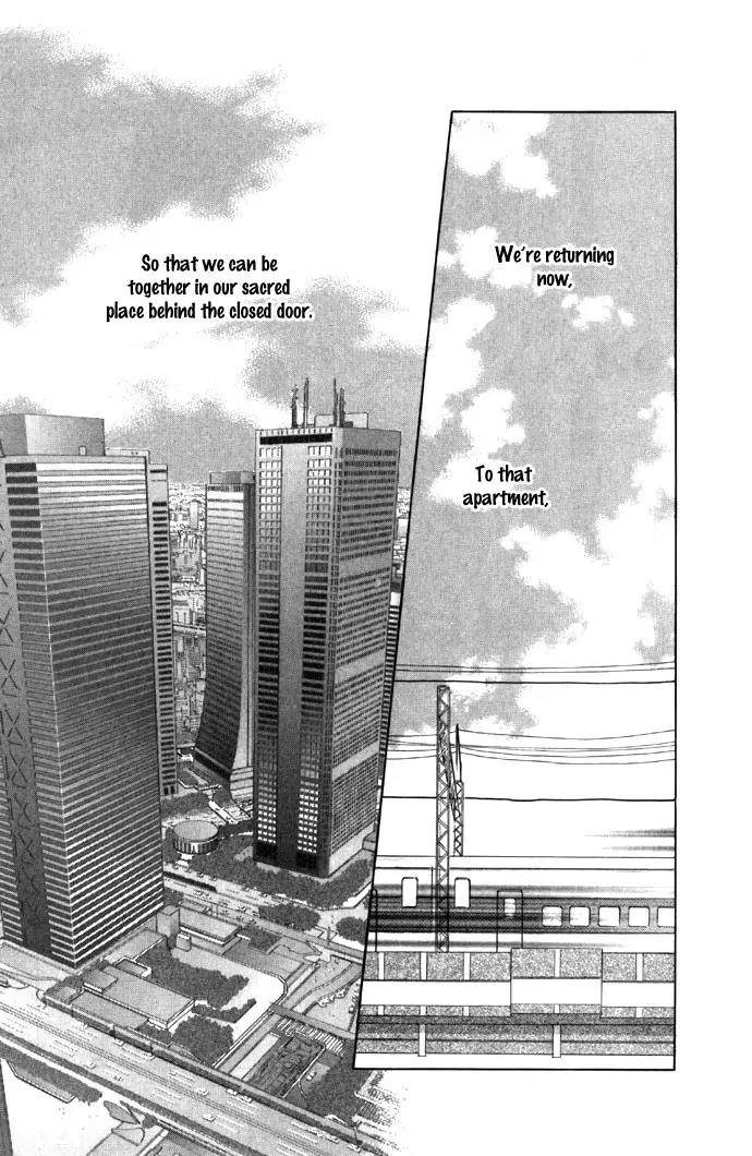 Tsumi ni Nureta Futari Chapter 14 page 9 - Chapter 14