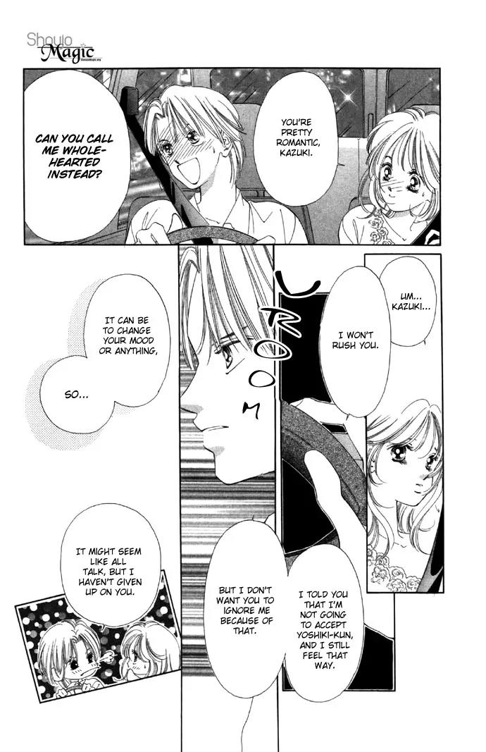 Tsumi ni Nureta Futari Chapter 15 page 16 - Chapter 15