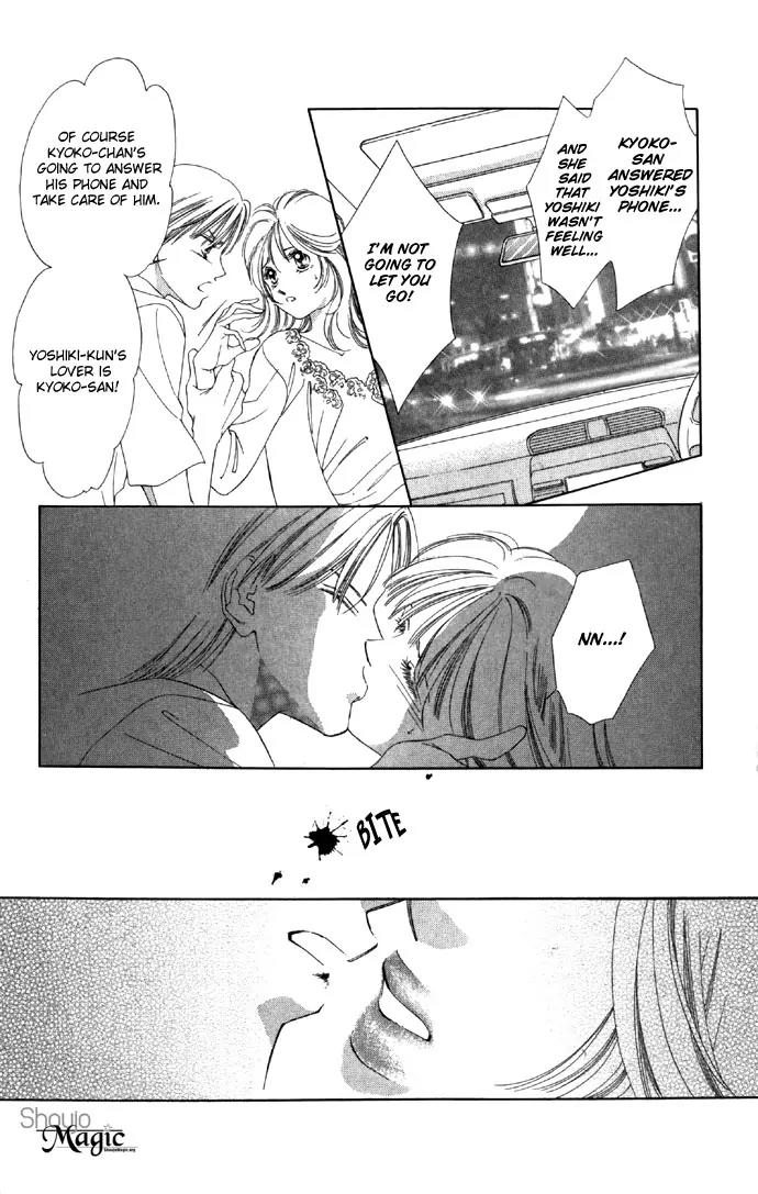 Tsumi ni Nureta Futari Chapter 15 page 21 - Chapter 15