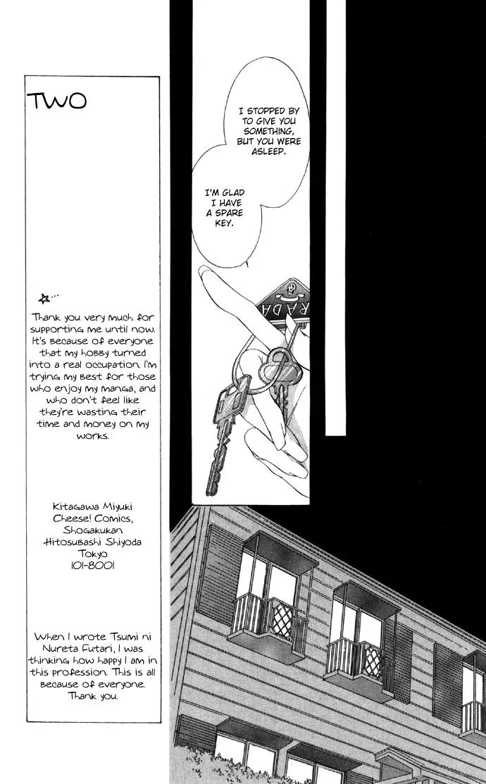 Tsumi ni Nureta Futari Chapter 15 page 23 - Chapter 15