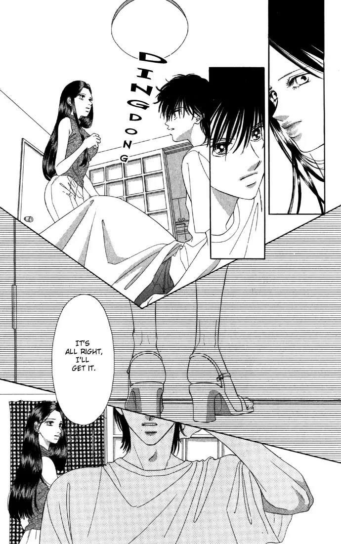 Tsumi ni Nureta Futari Chapter 15 page 25 - Chapter 15