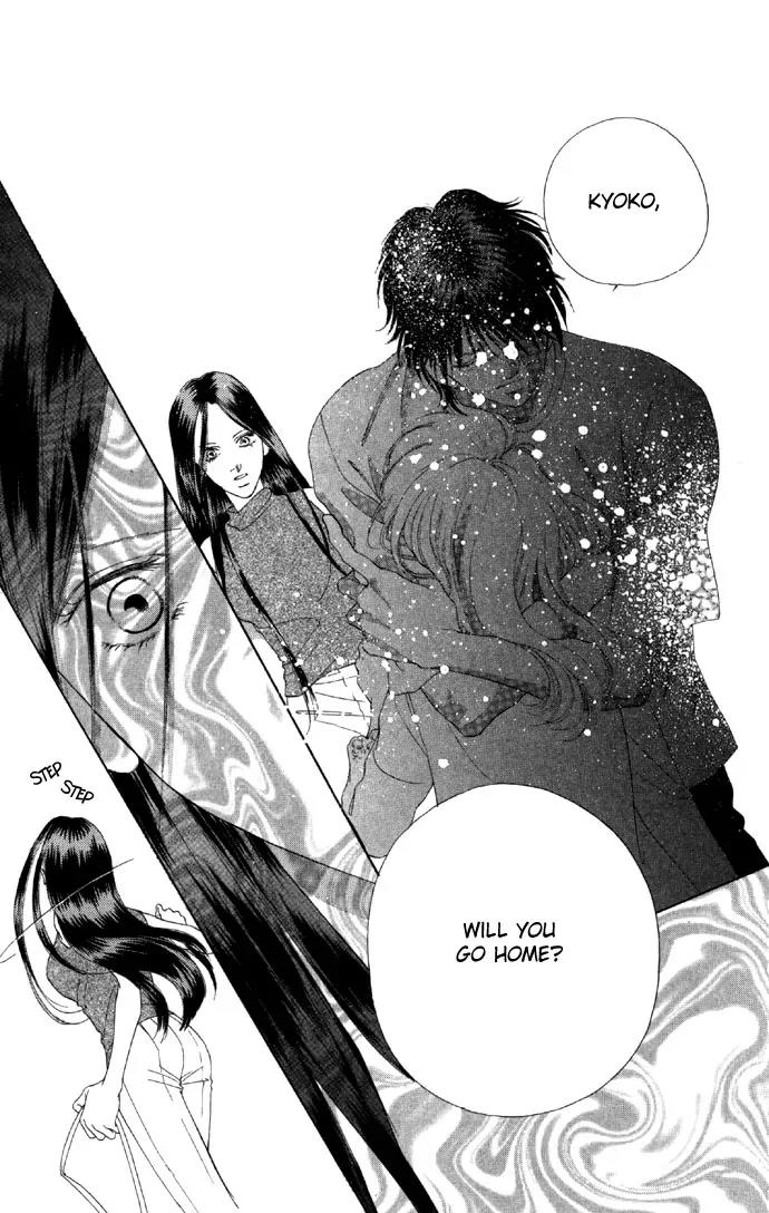 Tsumi ni Nureta Futari Chapter 15 page 29 - Chapter 15