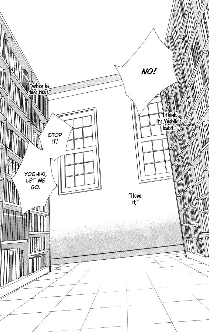 Tsumi ni Nureta Futari Chapter 15 page 3 - Chapter 15