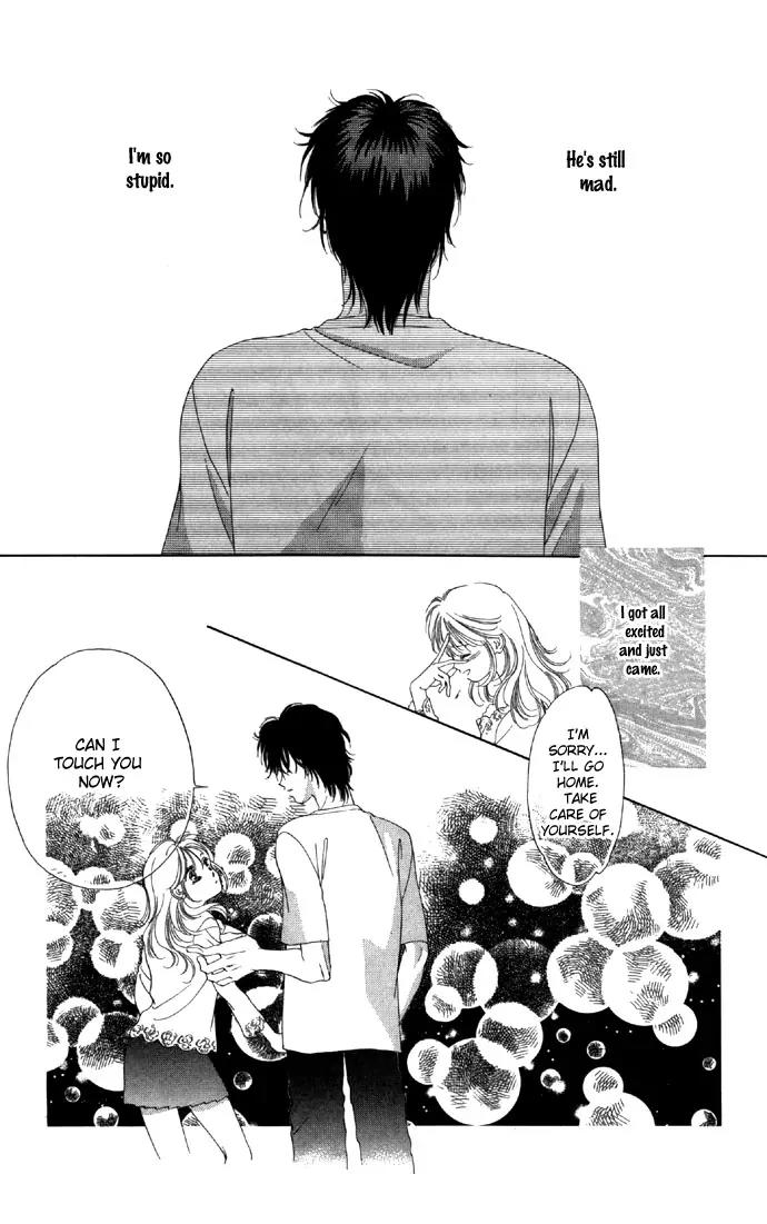 Tsumi ni Nureta Futari Chapter 15 page 31 - Chapter 15