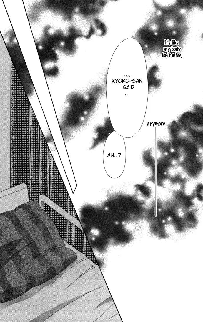 Tsumi ni Nureta Futari Chapter 15 page 35 - Chapter 15