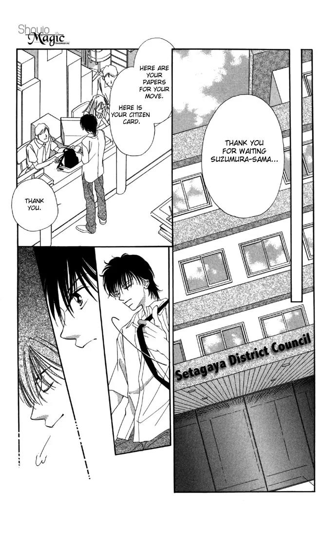 Tsumi ni Nureta Futari Chapter 15 page 42 - Chapter 15