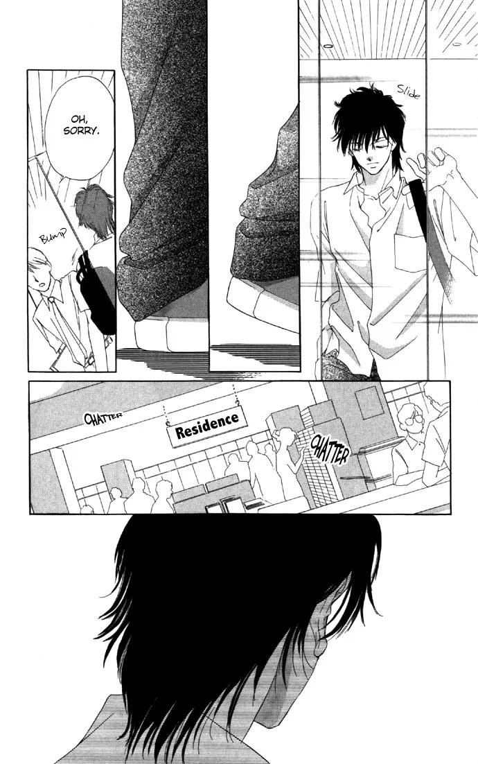 Tsumi ni Nureta Futari Chapter 15 page 43 - Chapter 15
