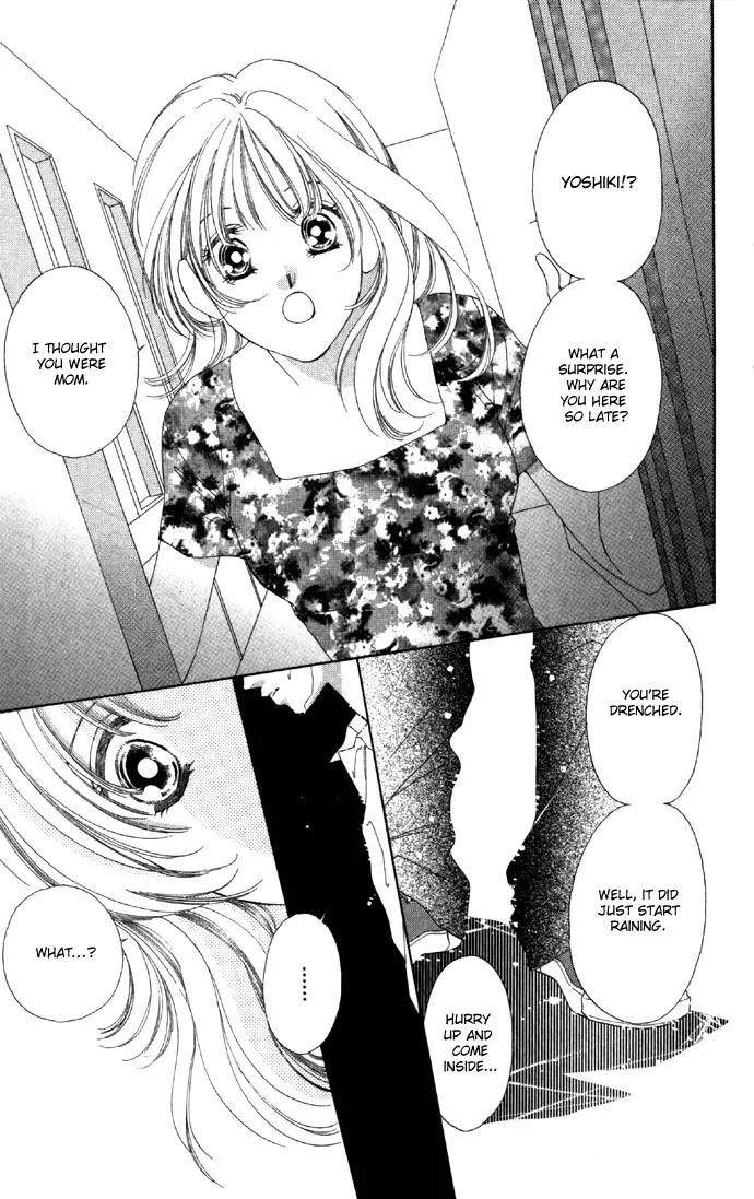Tsumi ni Nureta Futari Chapter 15 page 45 - Chapter 15