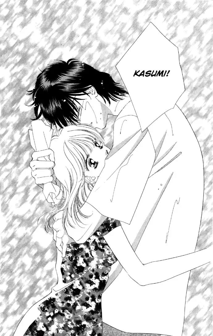 Tsumi ni Nureta Futari Chapter 15 page 46 - Chapter 15