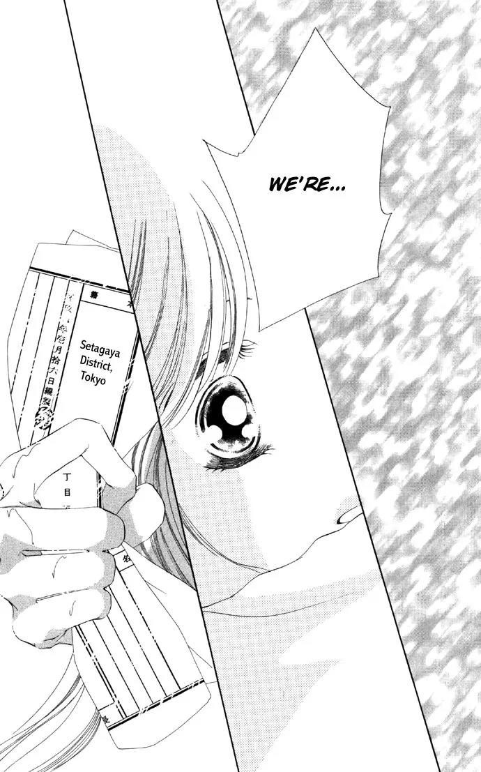 Tsumi ni Nureta Futari Chapter 15 page 47 - Chapter 15