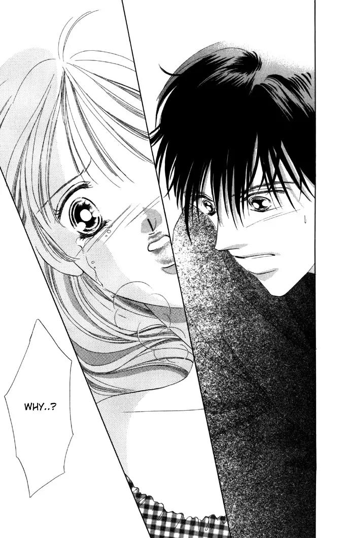 Tsumi ni Nureta Futari Chapter 15 page 5 - Chapter 15