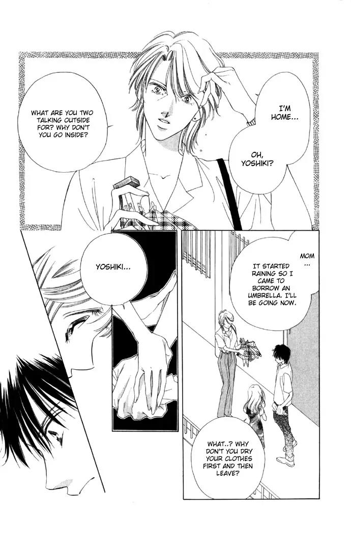 Tsumi ni Nureta Futari Chapter 15 page 50 - Chapter 15