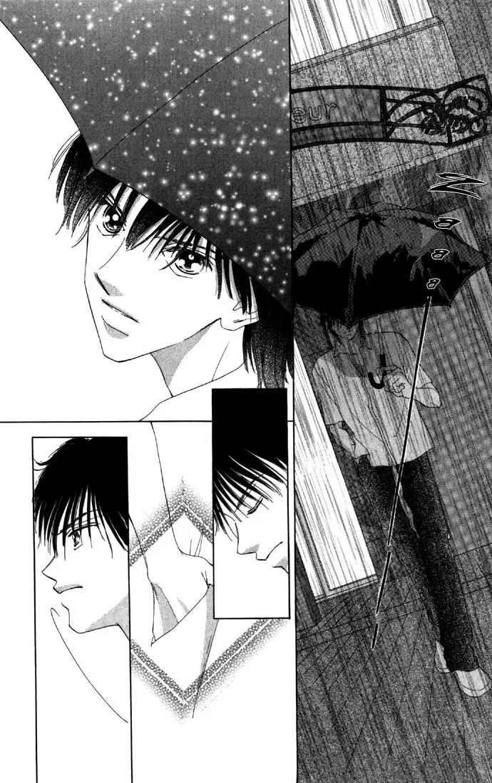 Tsumi ni Nureta Futari Chapter 15 page 52 - Chapter 15